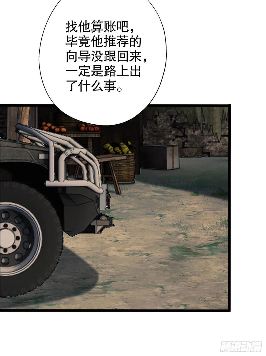 38.jpg