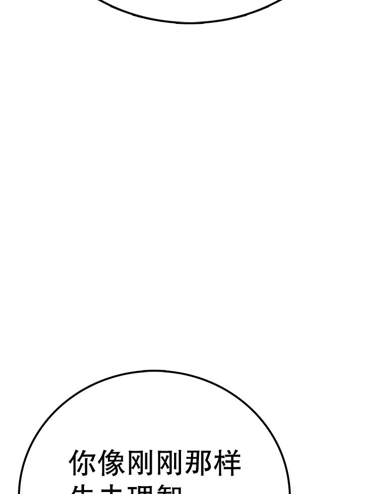 138.jpg