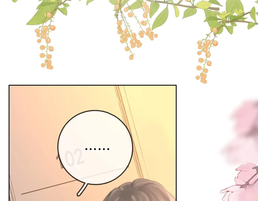 第15话曲熙之落泪-顾小姐和曲小姐-晚之（原著）+鲸元社+欲言文化（第10张）