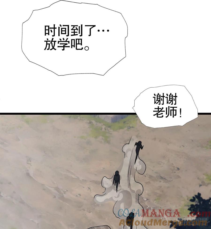 73.jpg