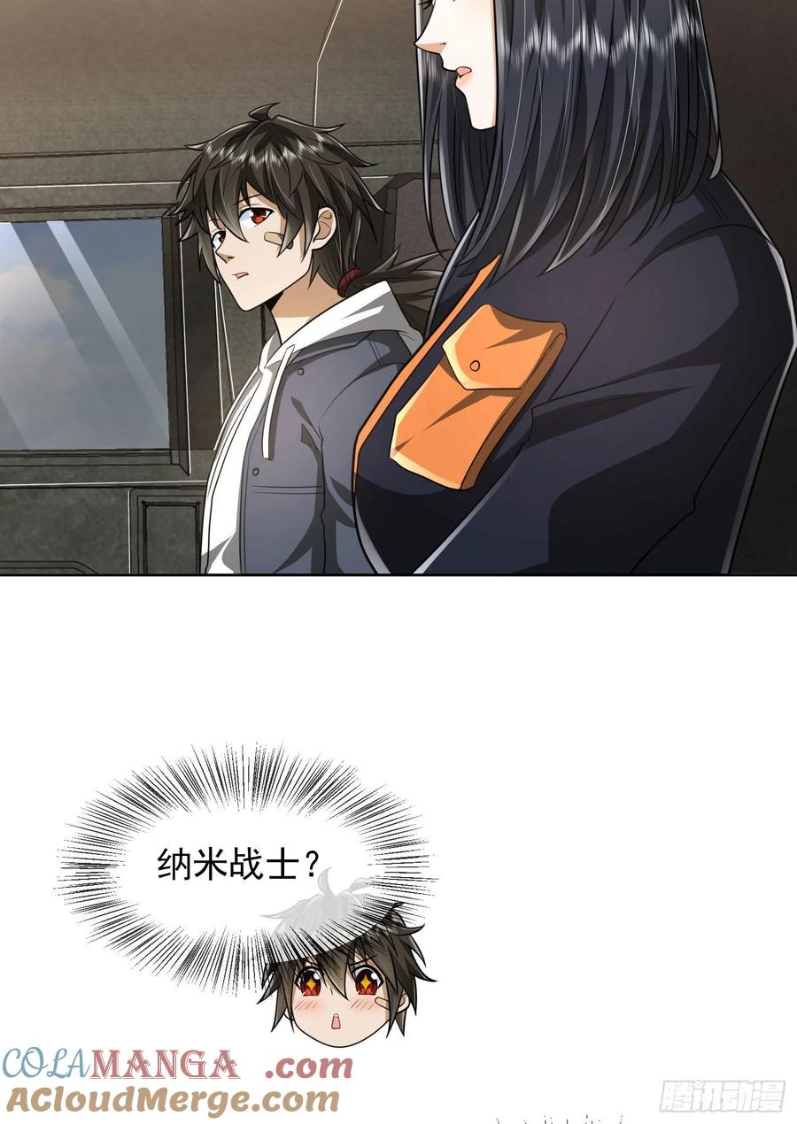 46.jpg