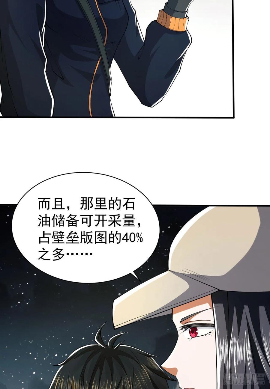 48.jpg