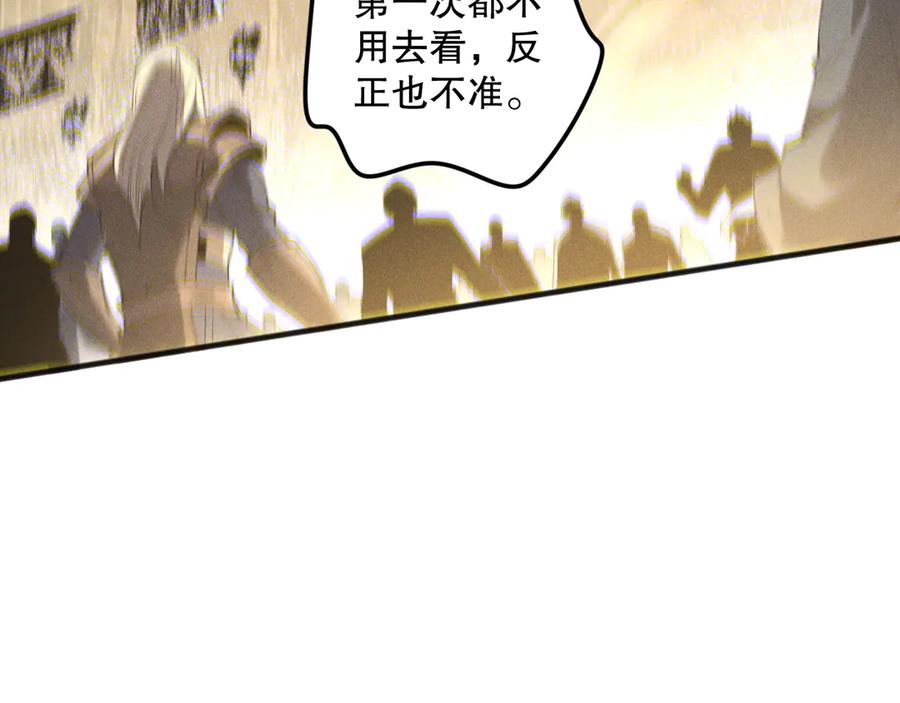 138.jpg