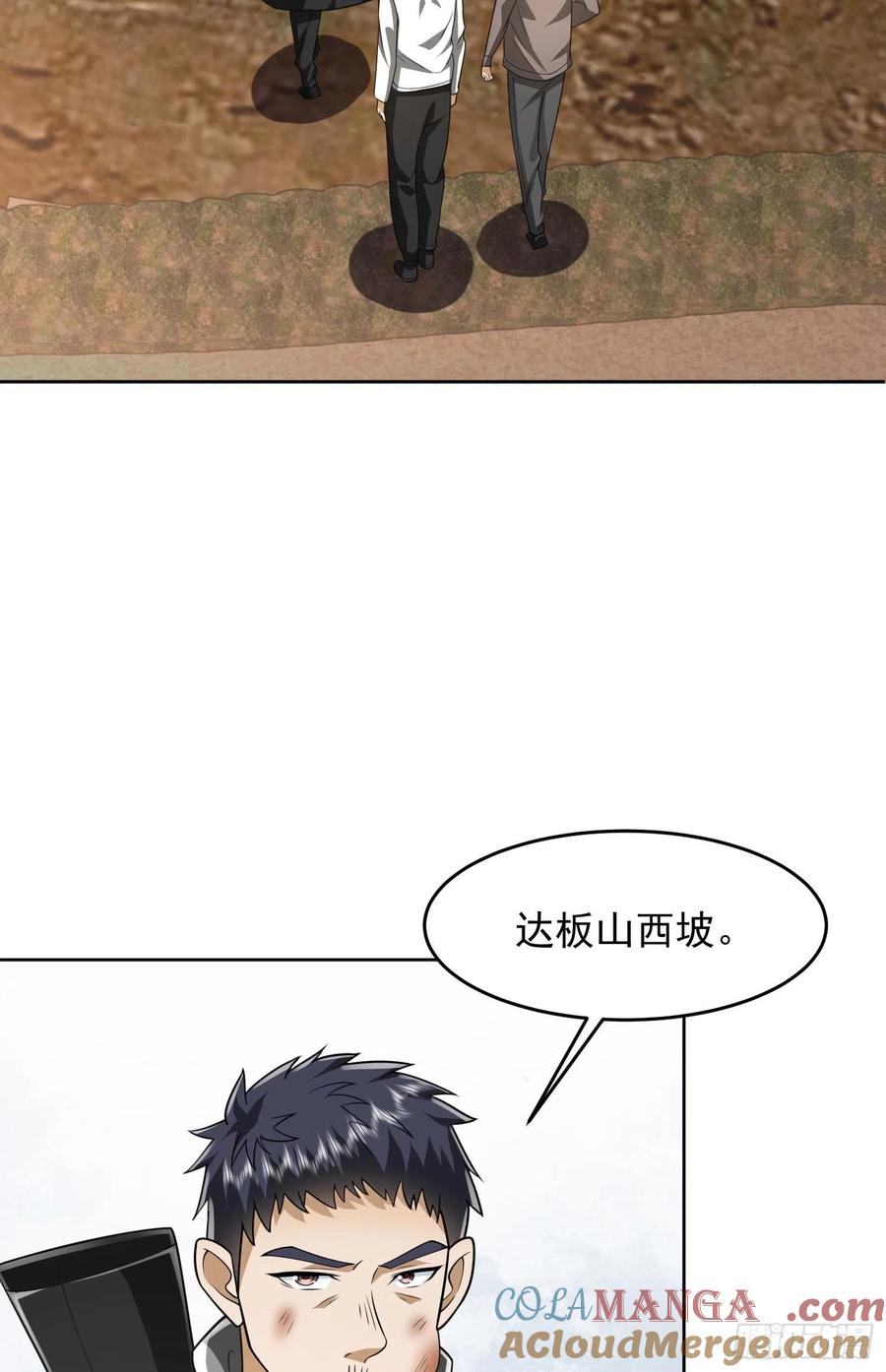 51.jpg