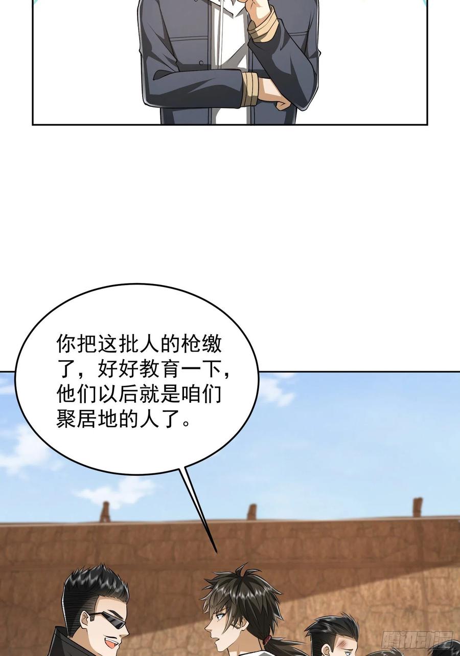 29.jpg