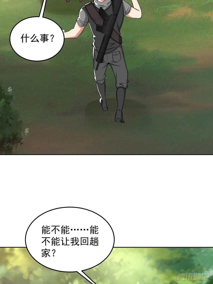 53.jpg