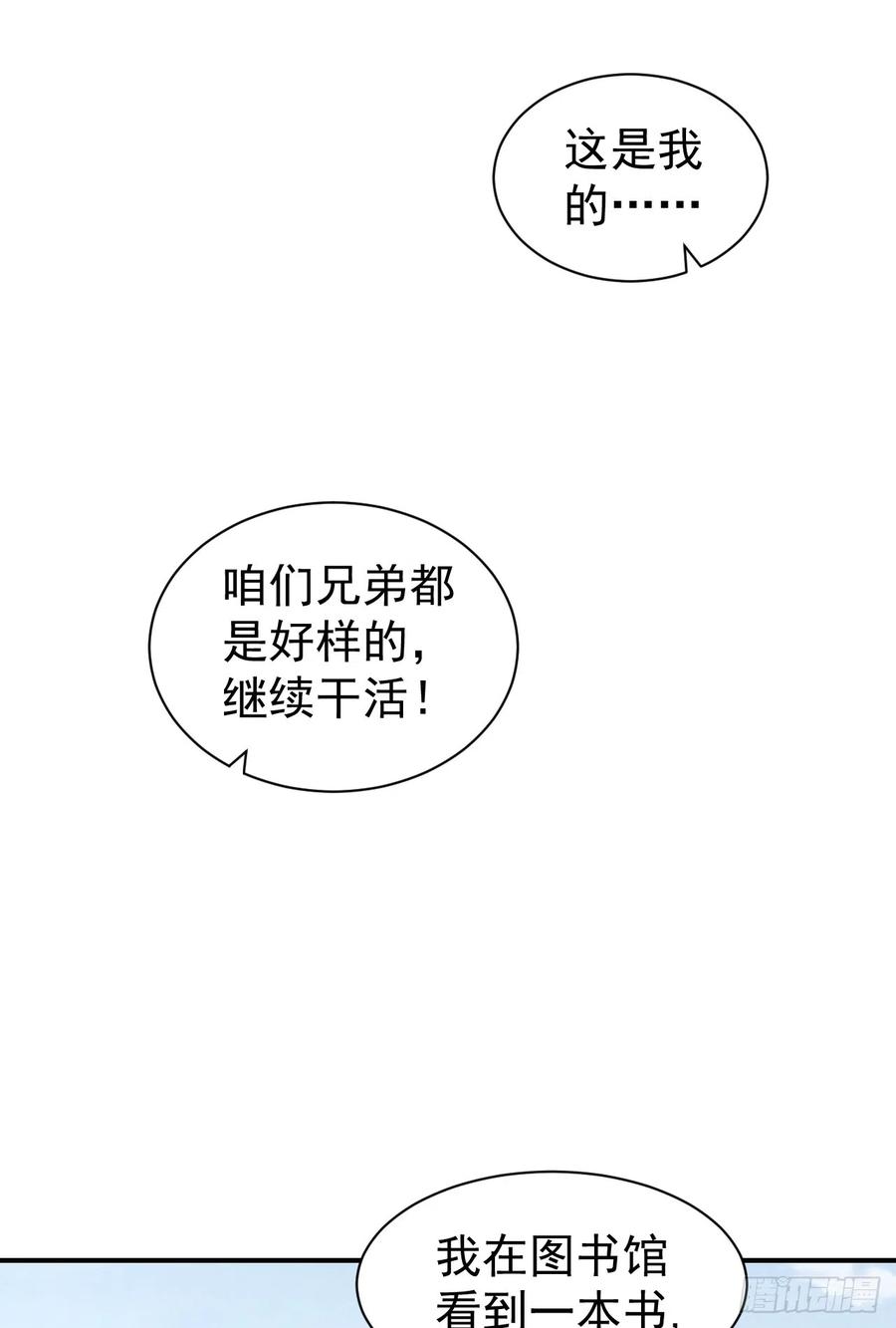 49.jpg