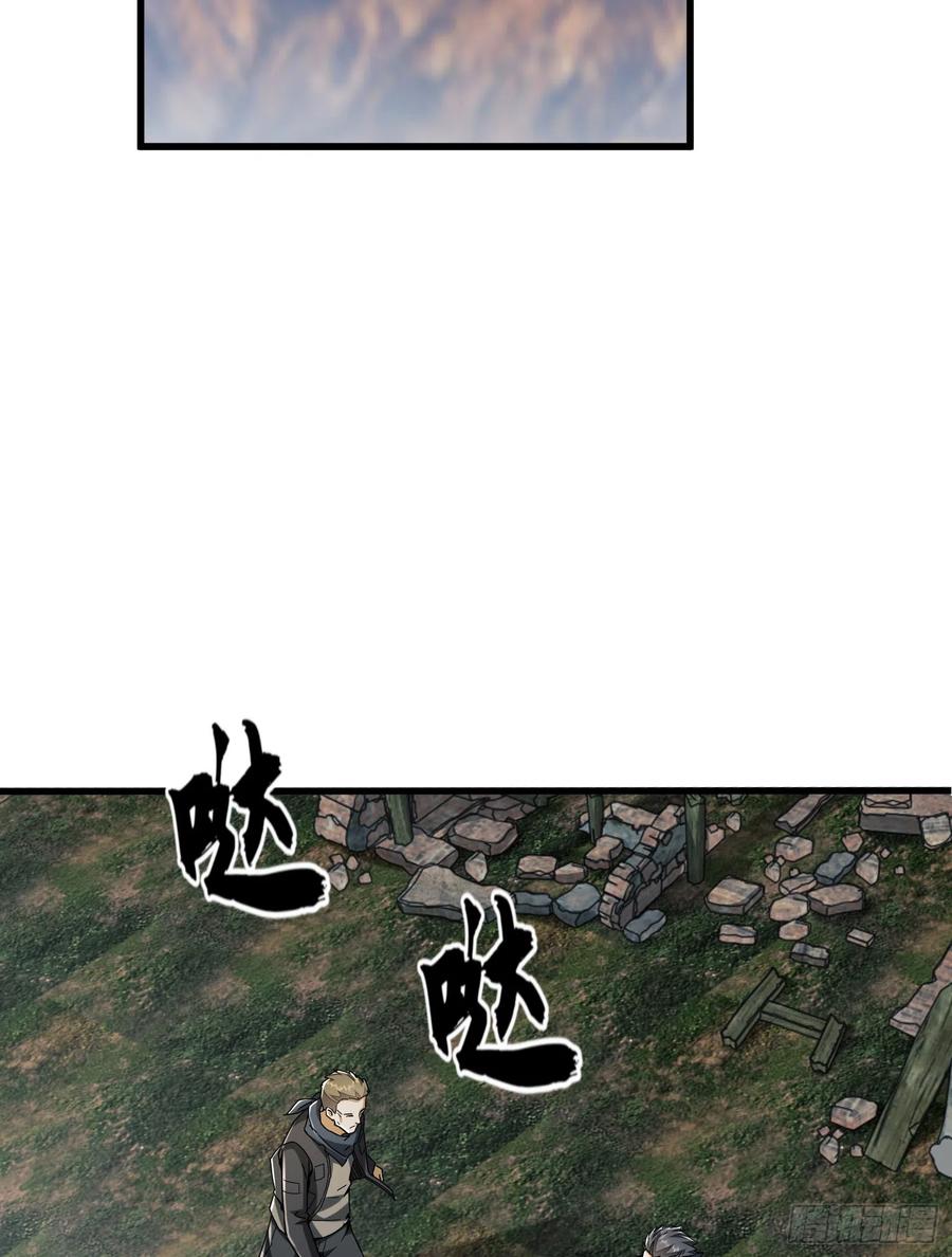 74.jpg