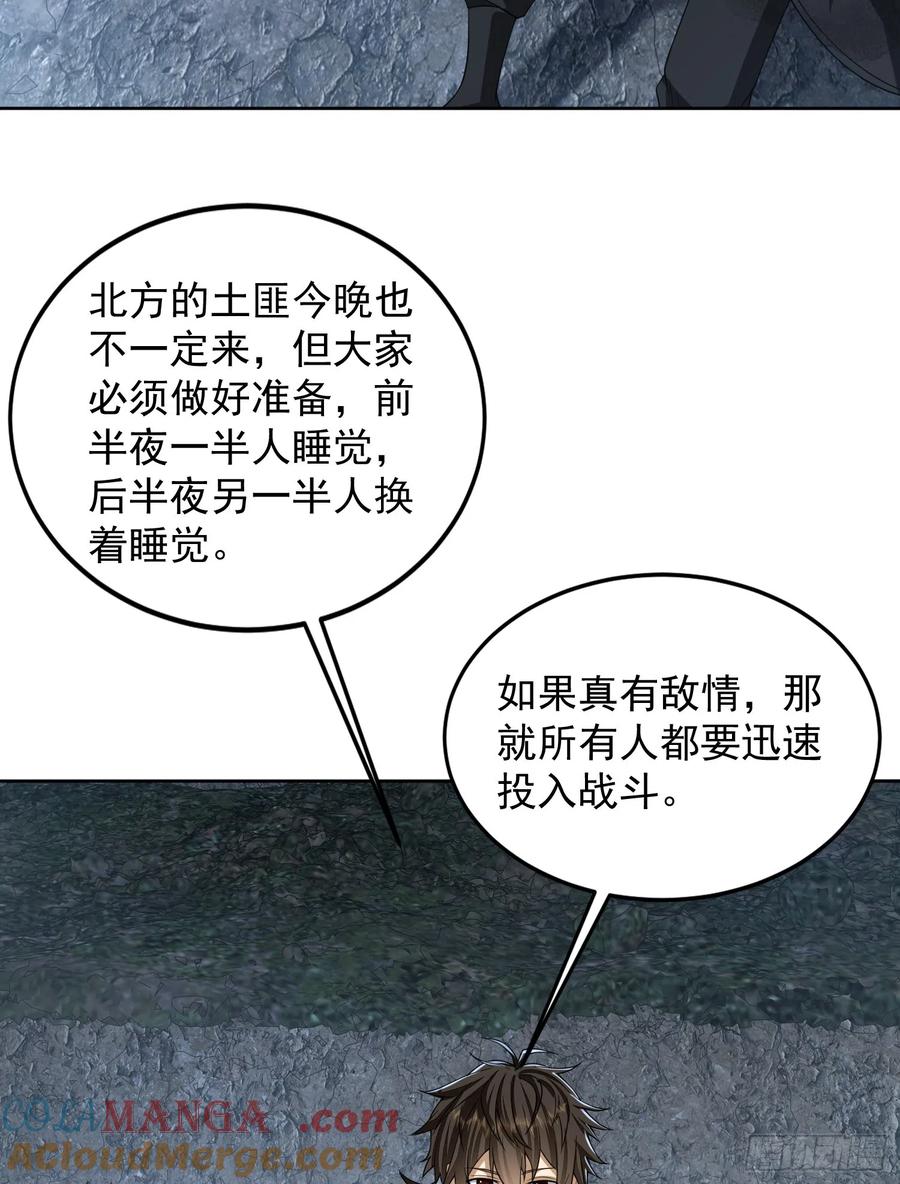 61.jpg