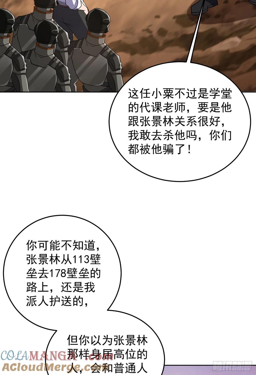 58.jpg