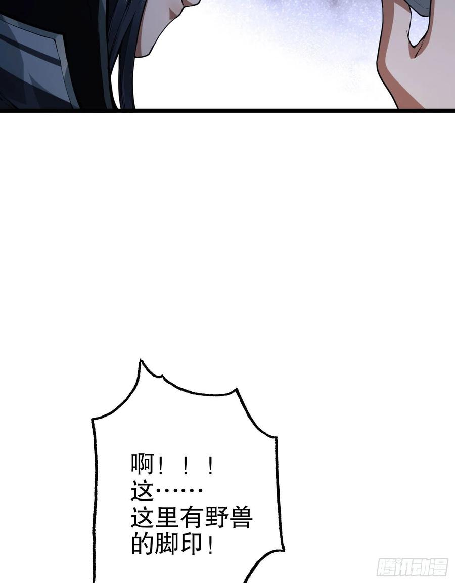 54.jpg