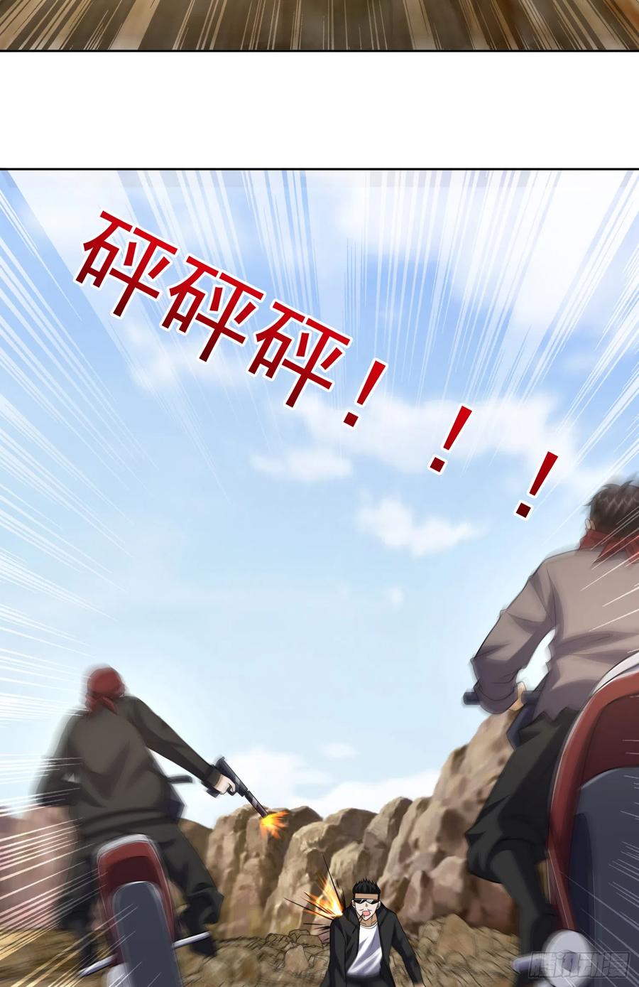39.jpg