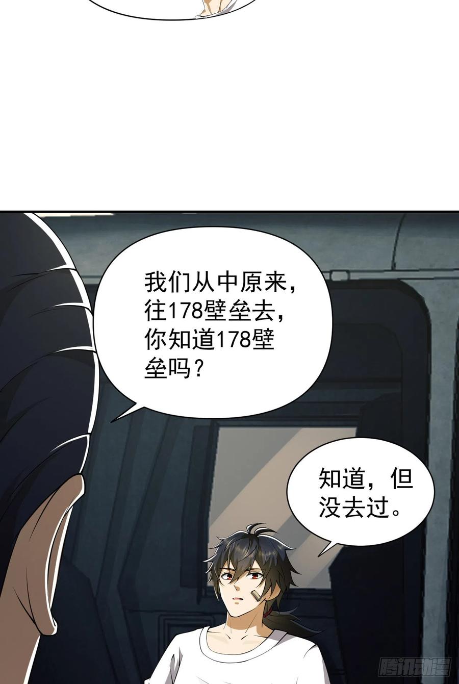 72.jpg