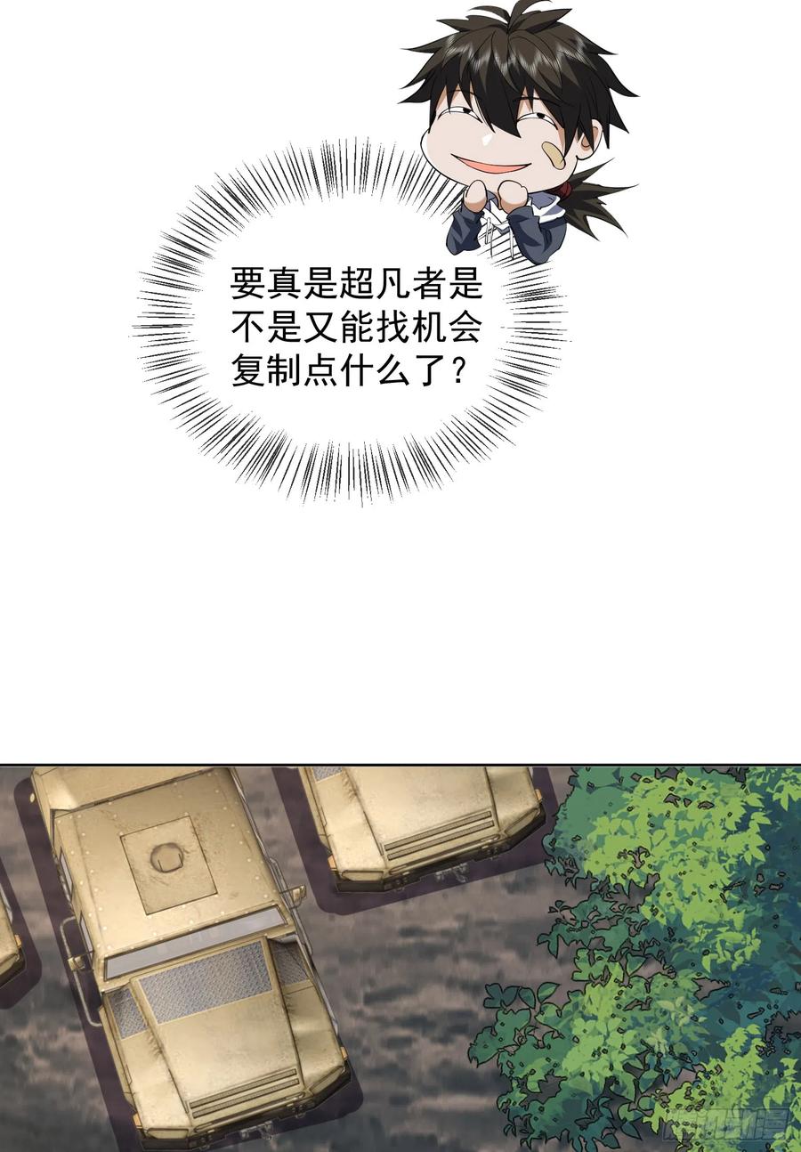 36.jpg