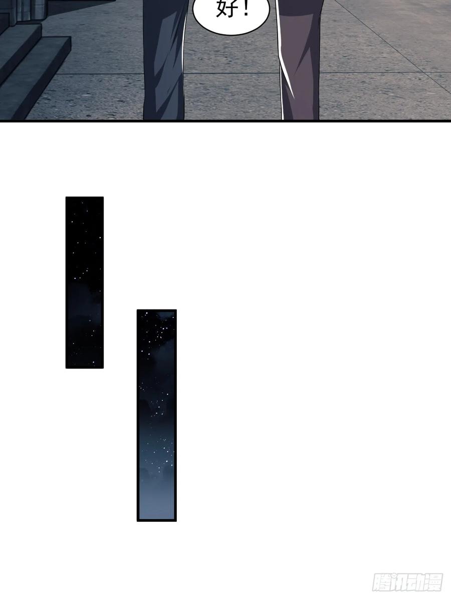 51.jpg