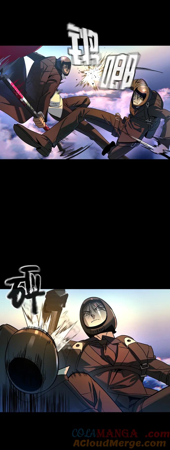 第20话-贵公子-韩东圩,李道熙（第13张）