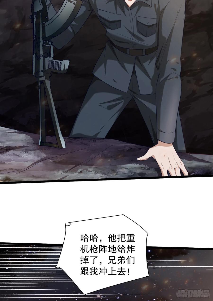 54.jpg