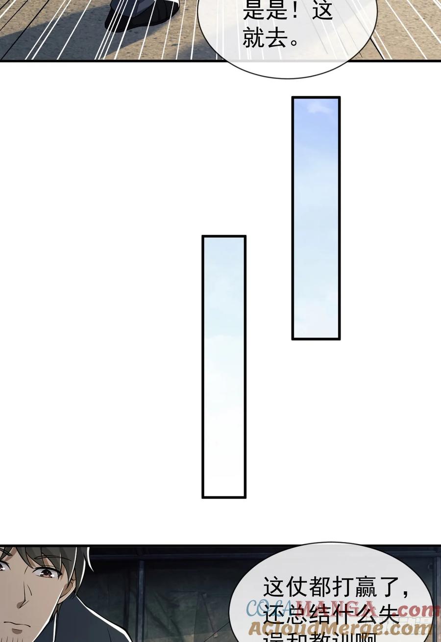 49.jpg