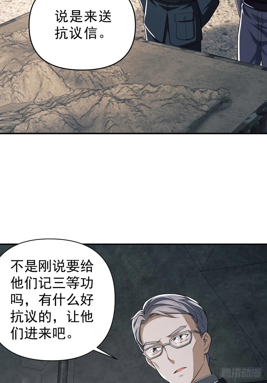 45.jpg