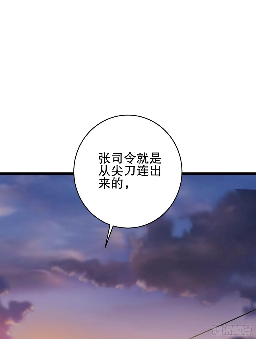 93.jpg