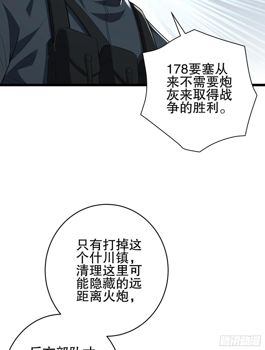 87.jpg