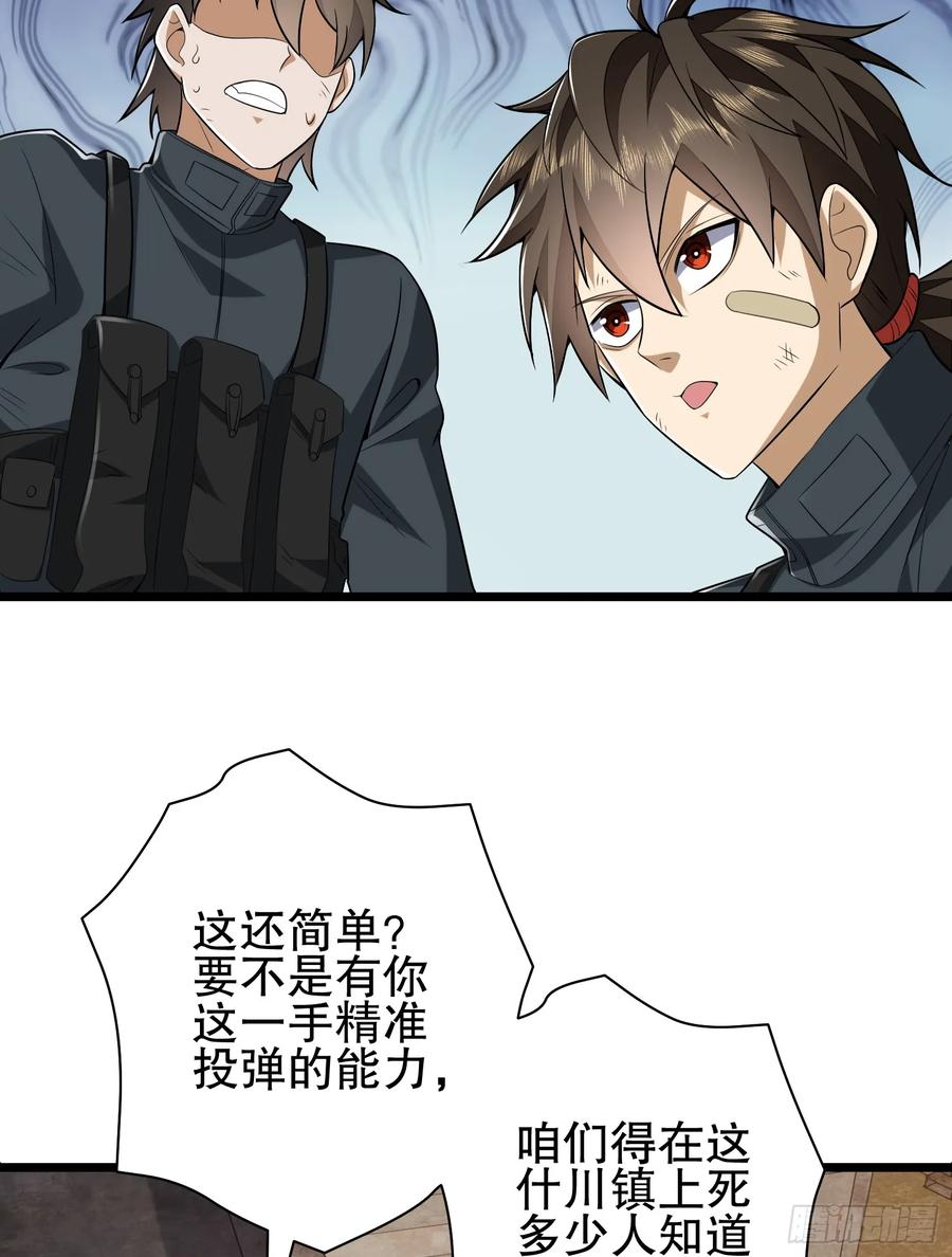 83.jpg