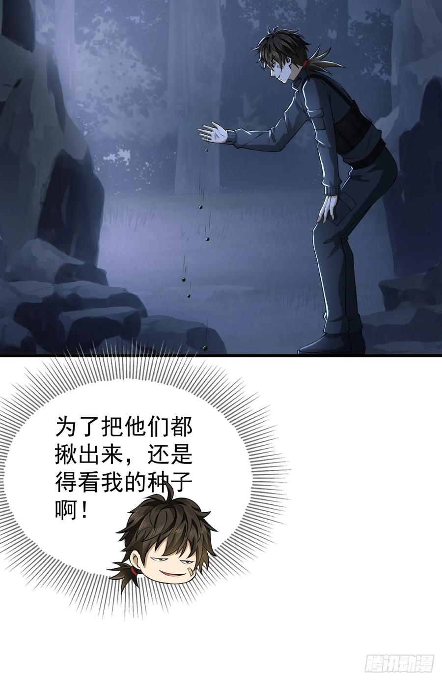 38.jpg