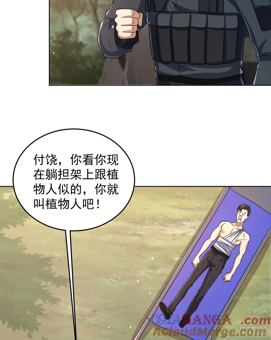 42.jpg