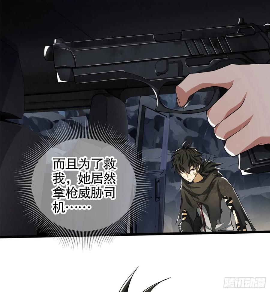 62.jpg
