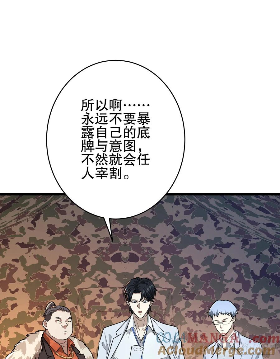 113.jpg