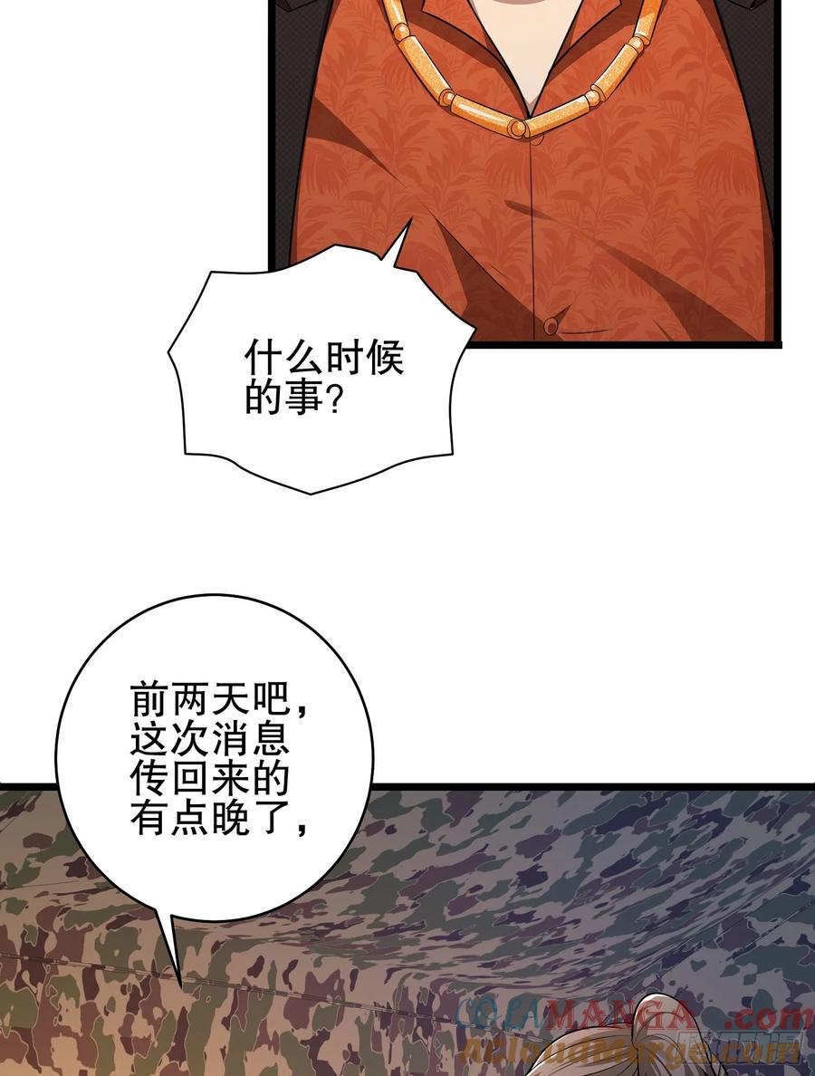 61.jpg