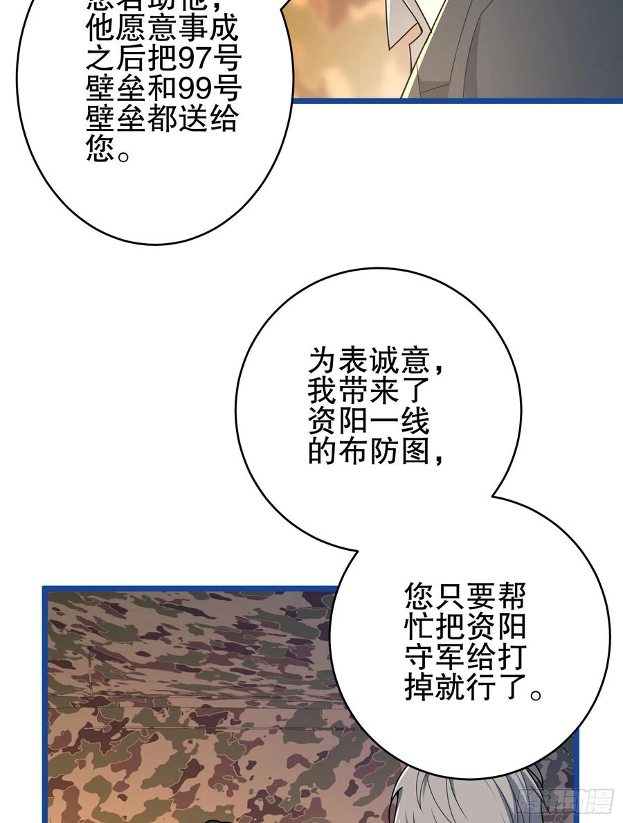 99.jpg