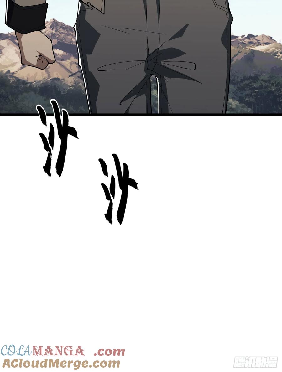 67.jpg