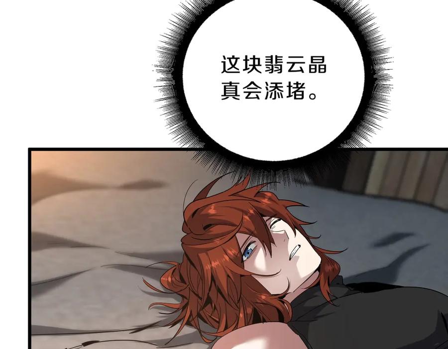 207.jpg