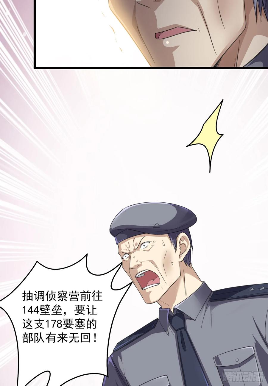 53.jpg