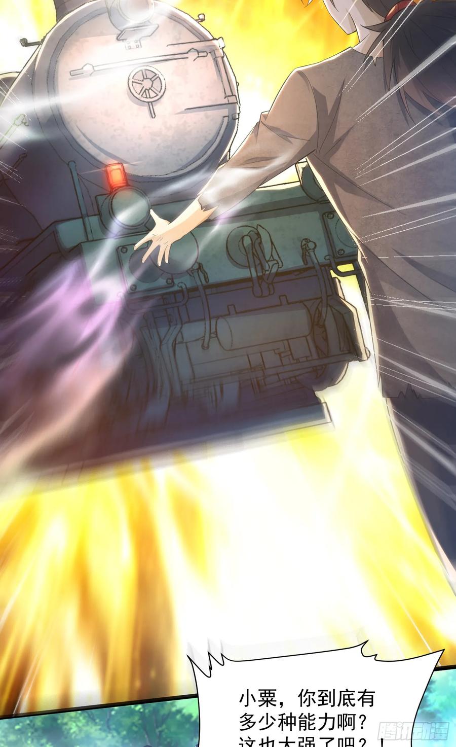 47.jpg