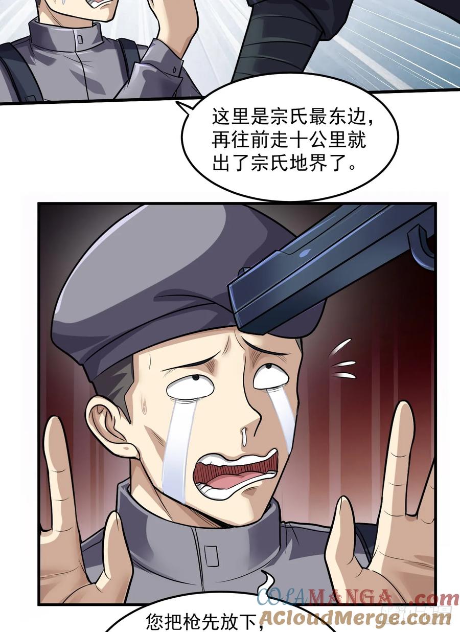 52.jpg