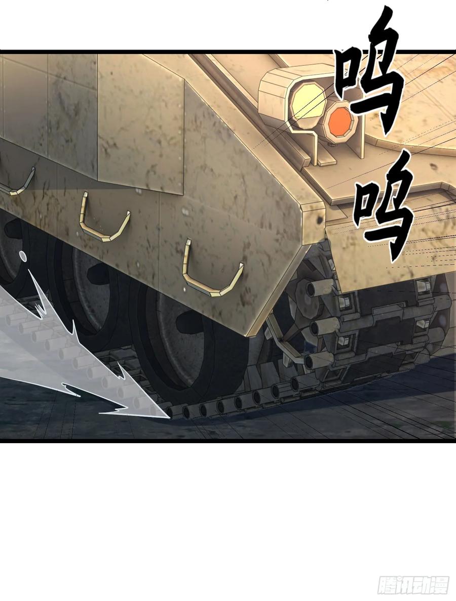 87.jpg