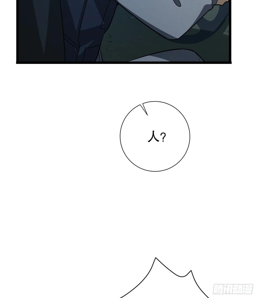 90.jpg