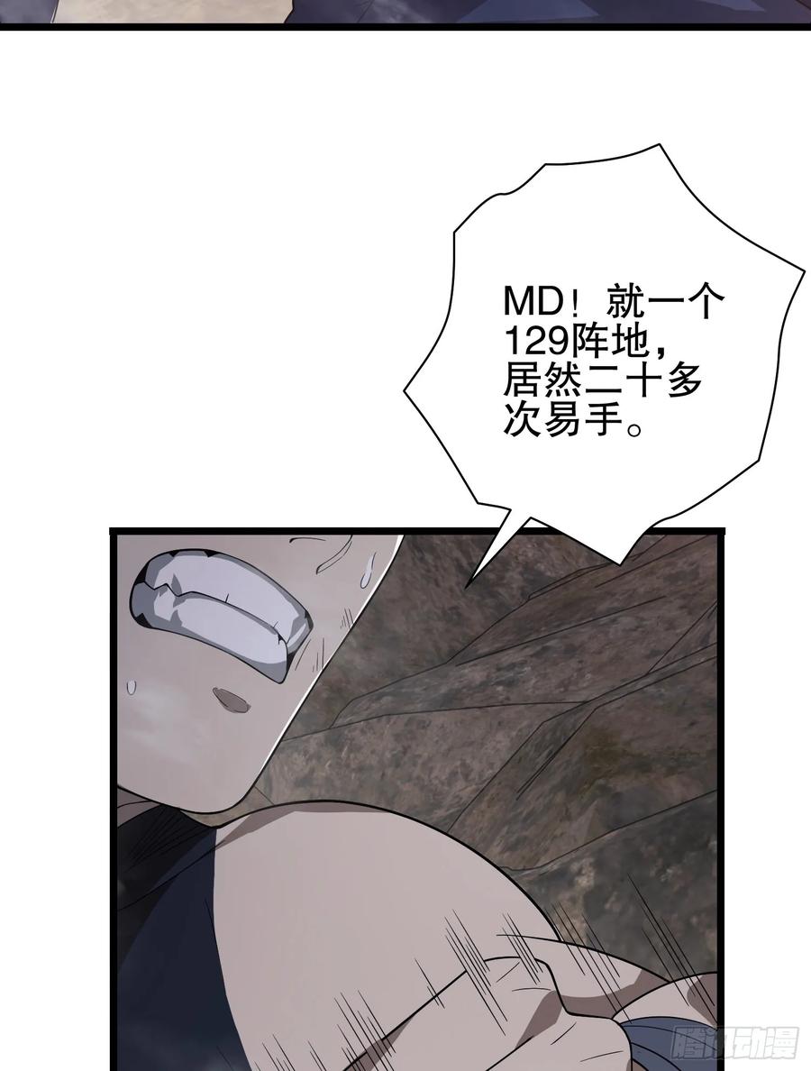 59.jpg