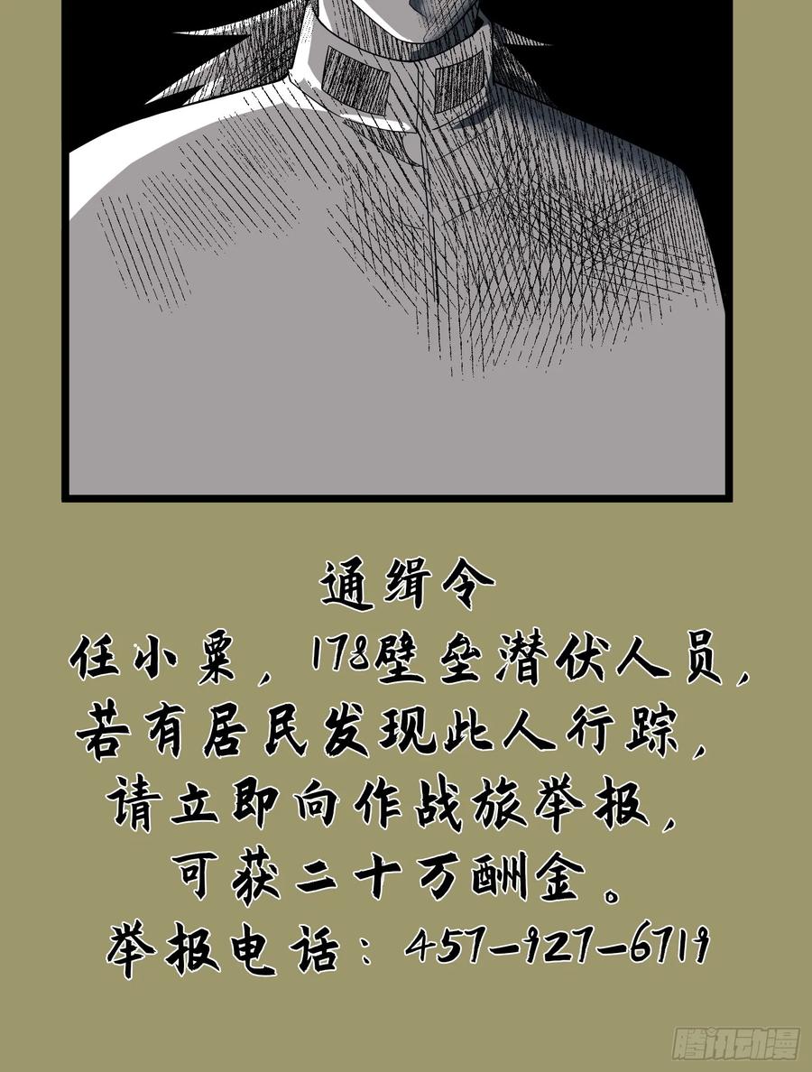 110.jpg