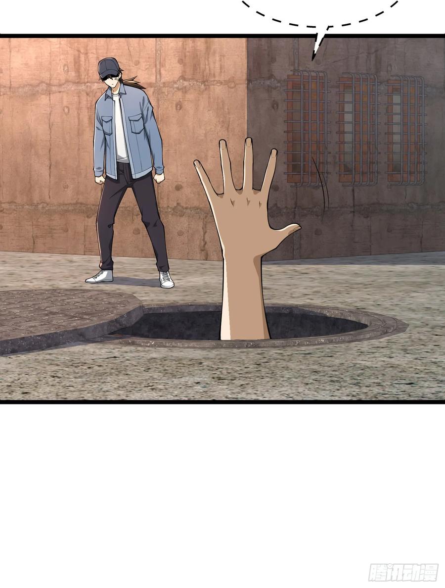 80.jpg