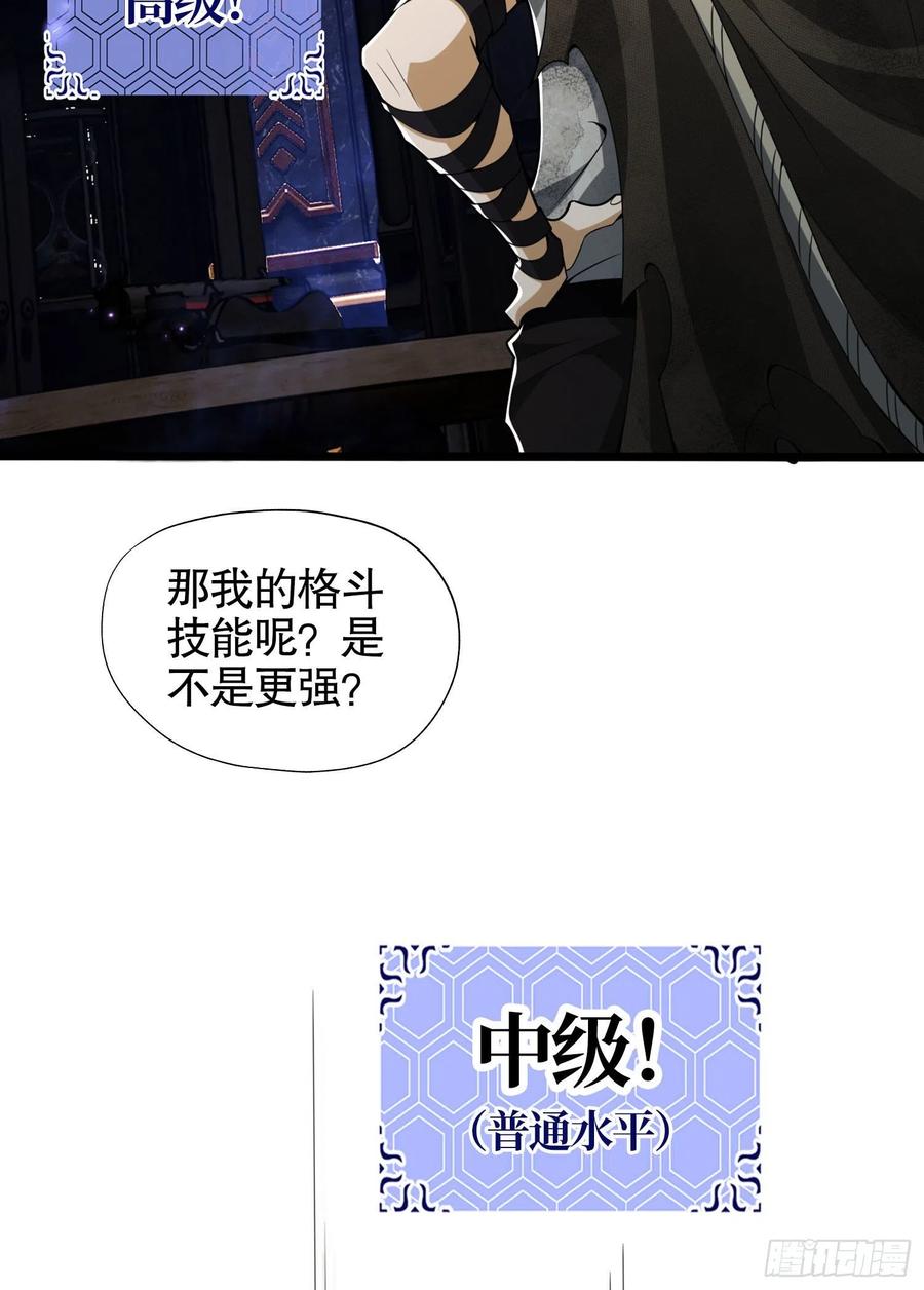 42.jpg