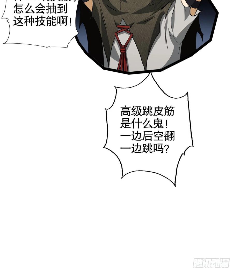 51.jpg