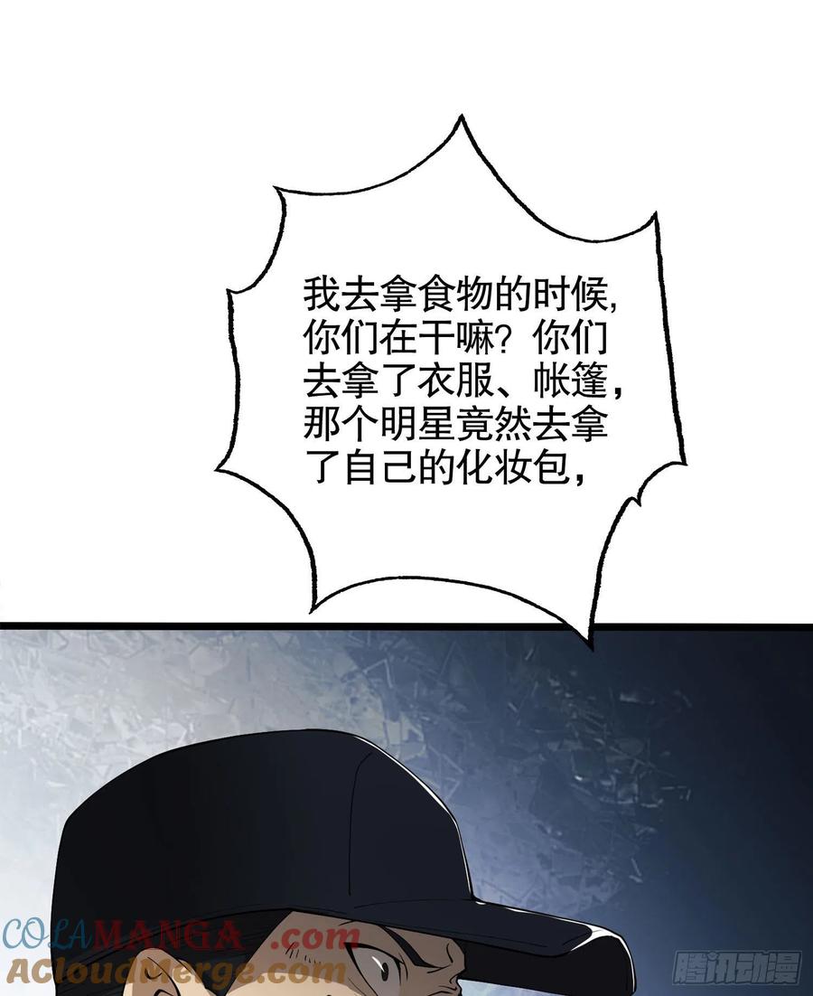 67.jpg