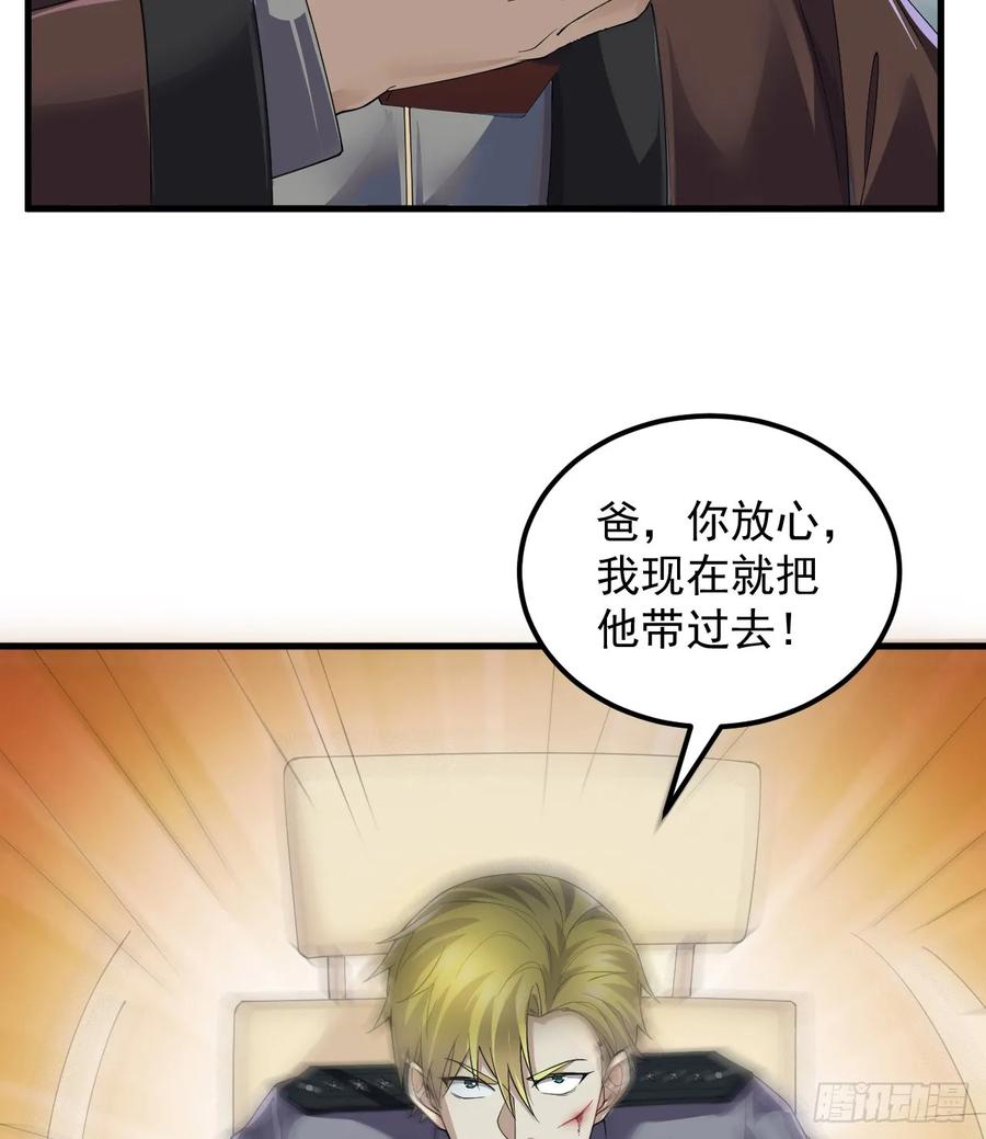 54.jpg