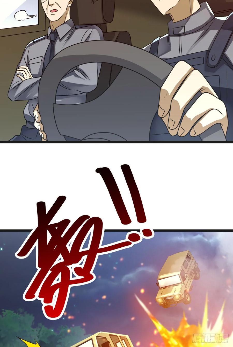 48.jpg