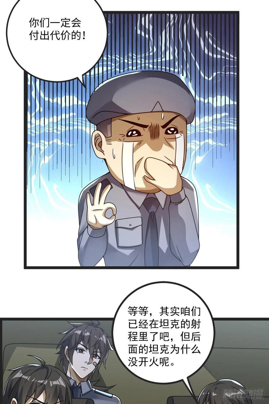 42.jpg