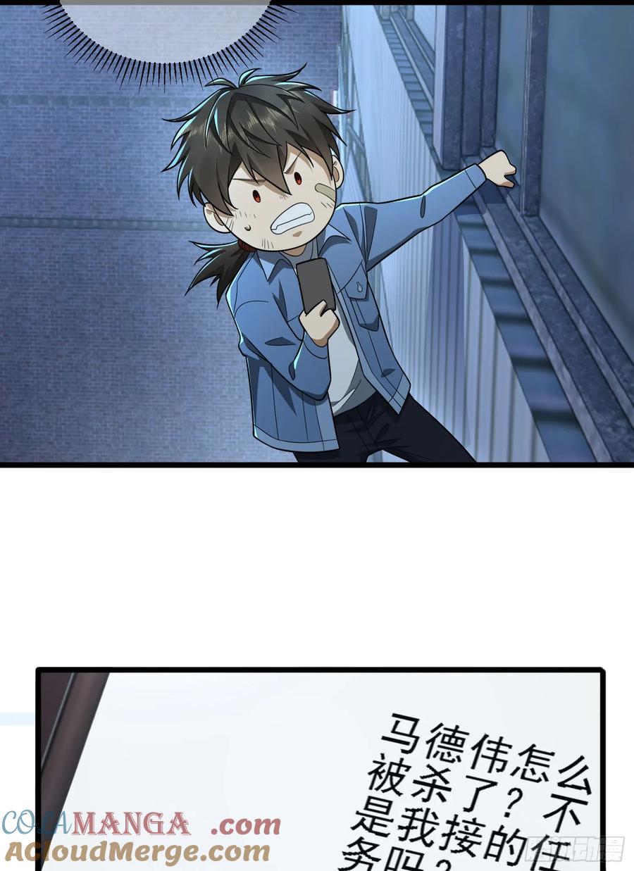76.jpg