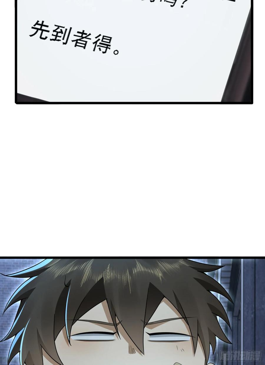 77.jpg